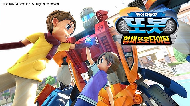 movie_image.jpg?type=m665_443_2