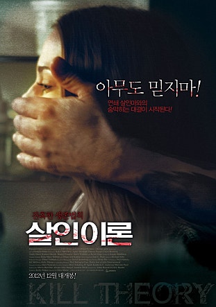 movie_image.jpg?type=m665_443_2
