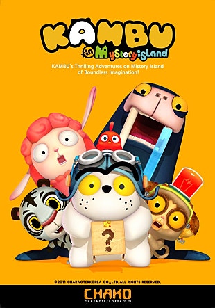movie_image.jpg?type=m665_443_2