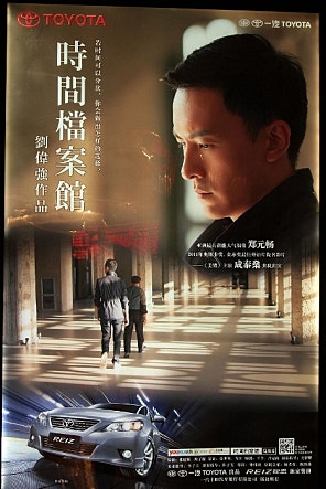 movie_image.jpg?type=m665_443_2