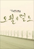 movie_image.jpg?type=m665_443_2