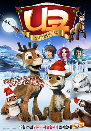 movie_image.jpg?type=m665_443_2