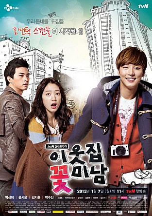 movie_image.jpg?type=m665_443_2