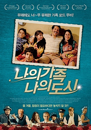movie_image.jpg?type=m665_443_2