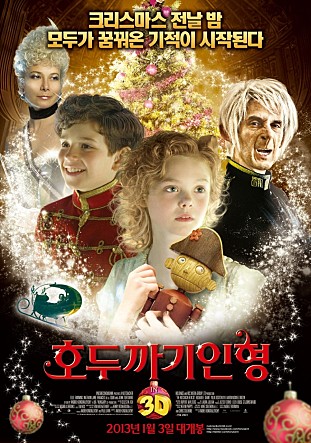 movie_image.jpg?type=m665_443_2