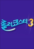 movie_image.jpg?type=m665_443_2