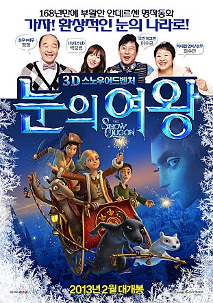 movie_image.jpg?type=m665_443_2