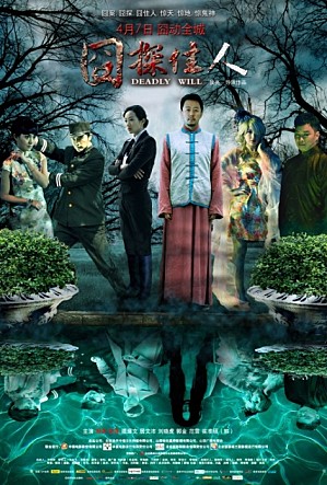 movie_image.jpg?type=m665_443_2