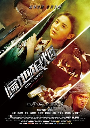 movie_image.jpg?type=m665_443_2