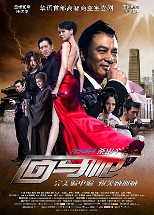 movie_image.jpg?type=m665_443_2