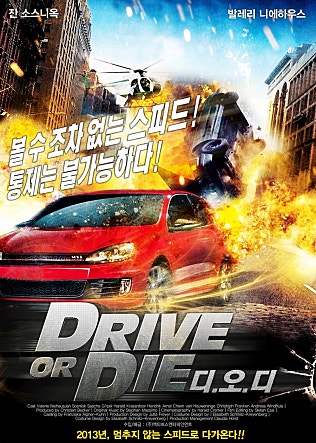 movie_image.jpg?type=m665_443_2