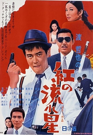 movie_image.jpg?type=m665_443_2