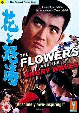 movie_image.jpg?type=m665_443_2