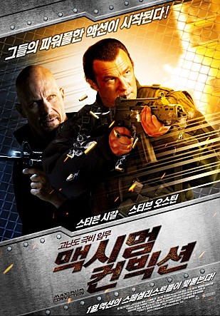 movie_image.jpg?type=m665_443_2
