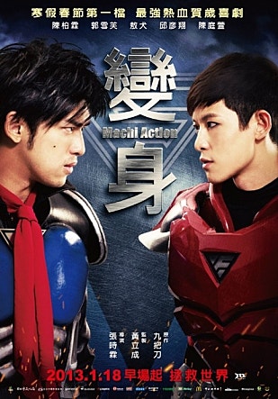 movie_image.jpg?type=m665_443_2