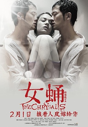 movie_image.jpg?type=m665_443_2