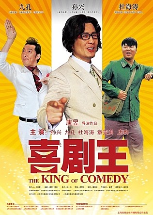 movie_image.jpg?type=m665_443_2