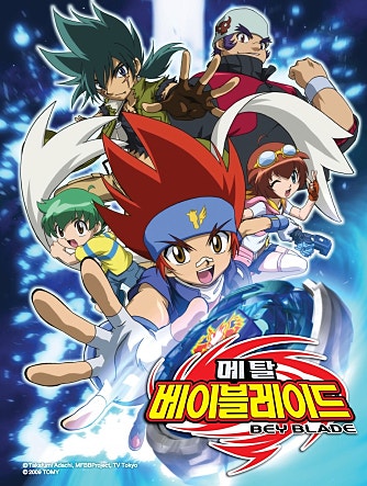 movie_image.jpg?type=m665_443_2