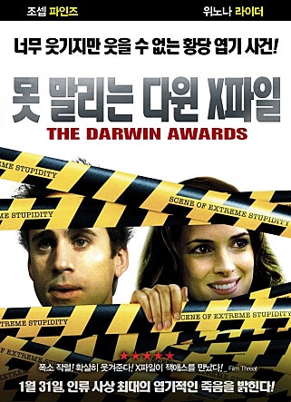 movie_image.jpg?type=m665_443_2