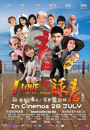 movie_image.jpg?type=m665_443_2