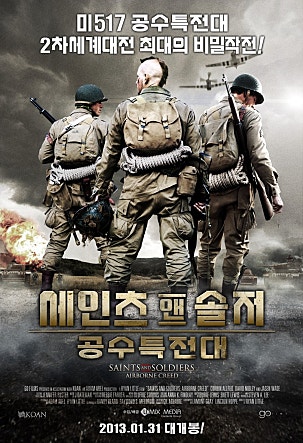 movie_image.jpg?type=m665_443_2