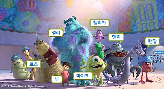 주식회사 먹고 이미지