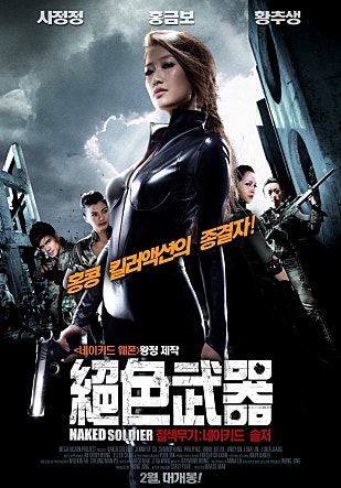 movie_image.jpg?type=m665_443_2