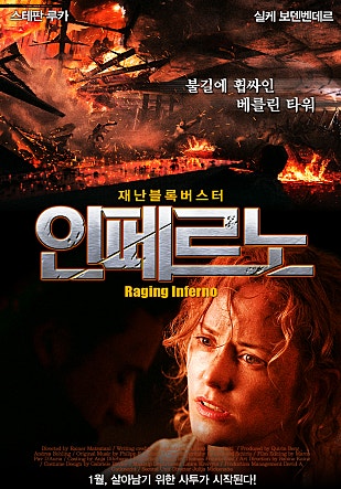 movie_image.jpg?type=m665_443_2
