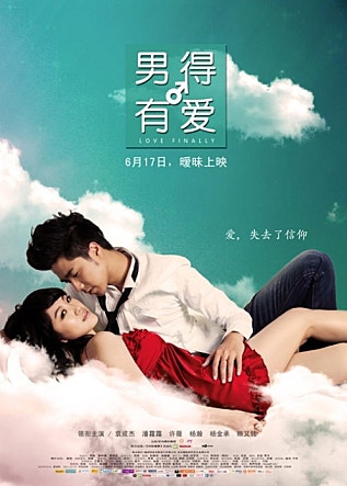 movie_image.jpg?type=m665_443_2