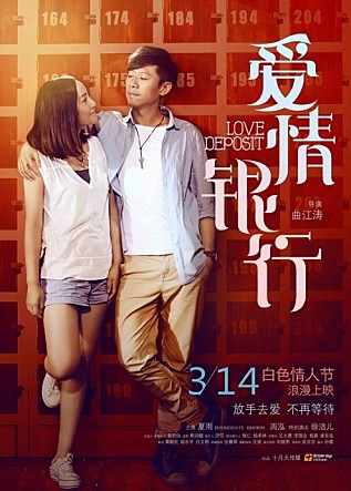 movie_image.jpg?type=m665_443_2
