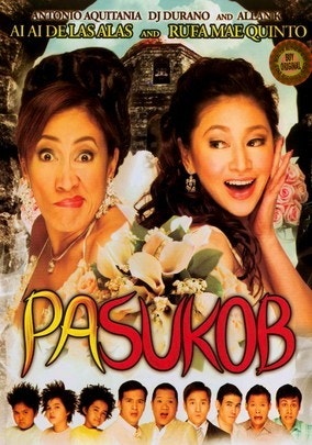 파수콥 Pasukob (2007)