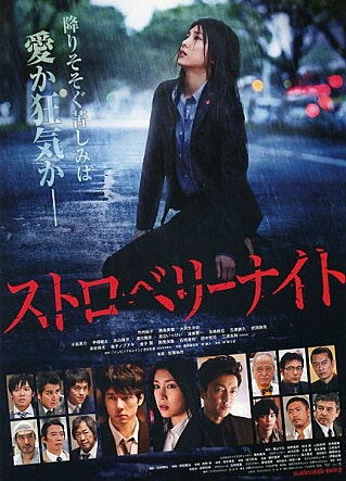 movie_image.jpg?type=m665_443_2
