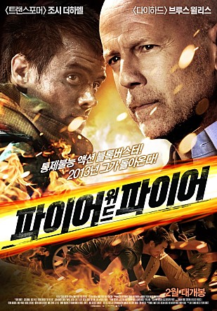 movie_image.jpg?type=m665_443_2