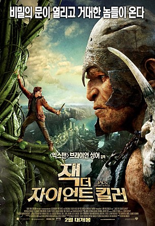movie_image.jpg?type=m665_443_2