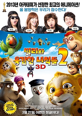 movie_image.jpg?type=m665_443_2