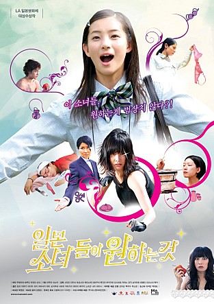 movie_image.jpg?type=m665_443_2