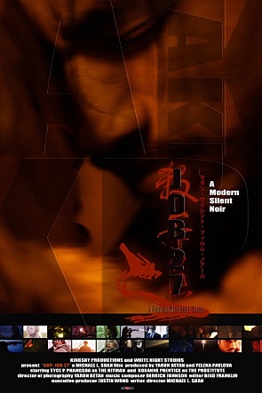 movie_image.jpg?type=m665_443_2