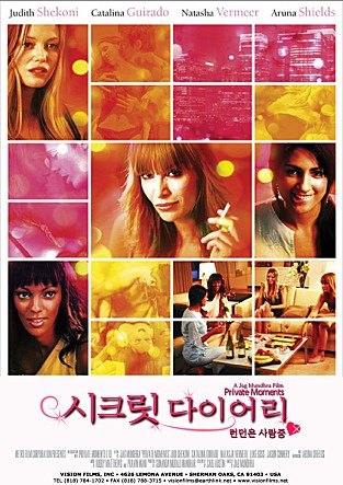 movie_image.jpg?type=m665_443_2