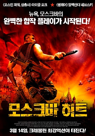 movie_image.jpg?type=m665_443_2
