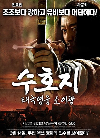 movie_image.jpg?type=m665_443_2
