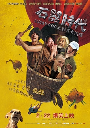 movie_image.jpg?type=m665_443_2