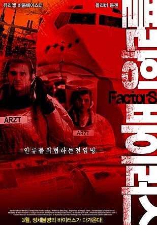 movie_image.jpg?type=m665_443_2