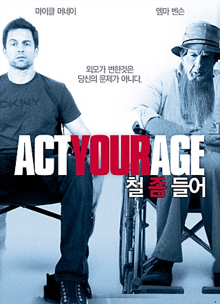 movie_image.jpg?type=m665_443_2