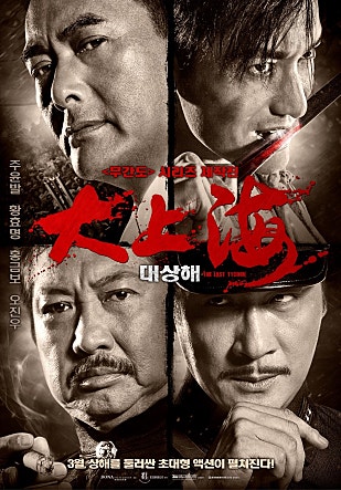 movie_image.jpg?type=m665_443_2
