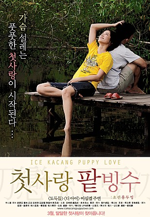 movie_image.jpg?type=m665_443_2