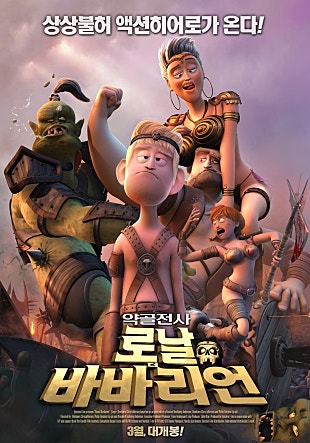 movie_image.jpg?type=m665_443_2