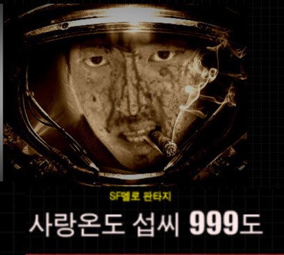 movie_image.jpg?type=m665_443_2