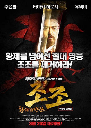 movie_image.jpg?type=m665_443_2