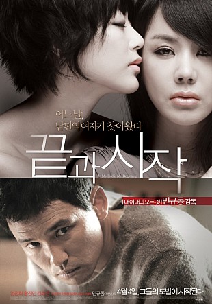 movie_image.jpg?type=m665_443_2
