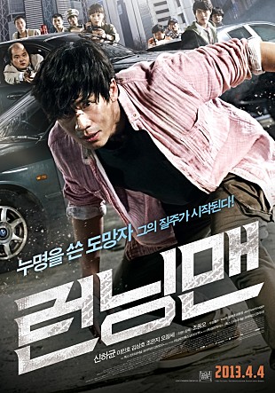 movie_image.jpg?type=m665_443_2